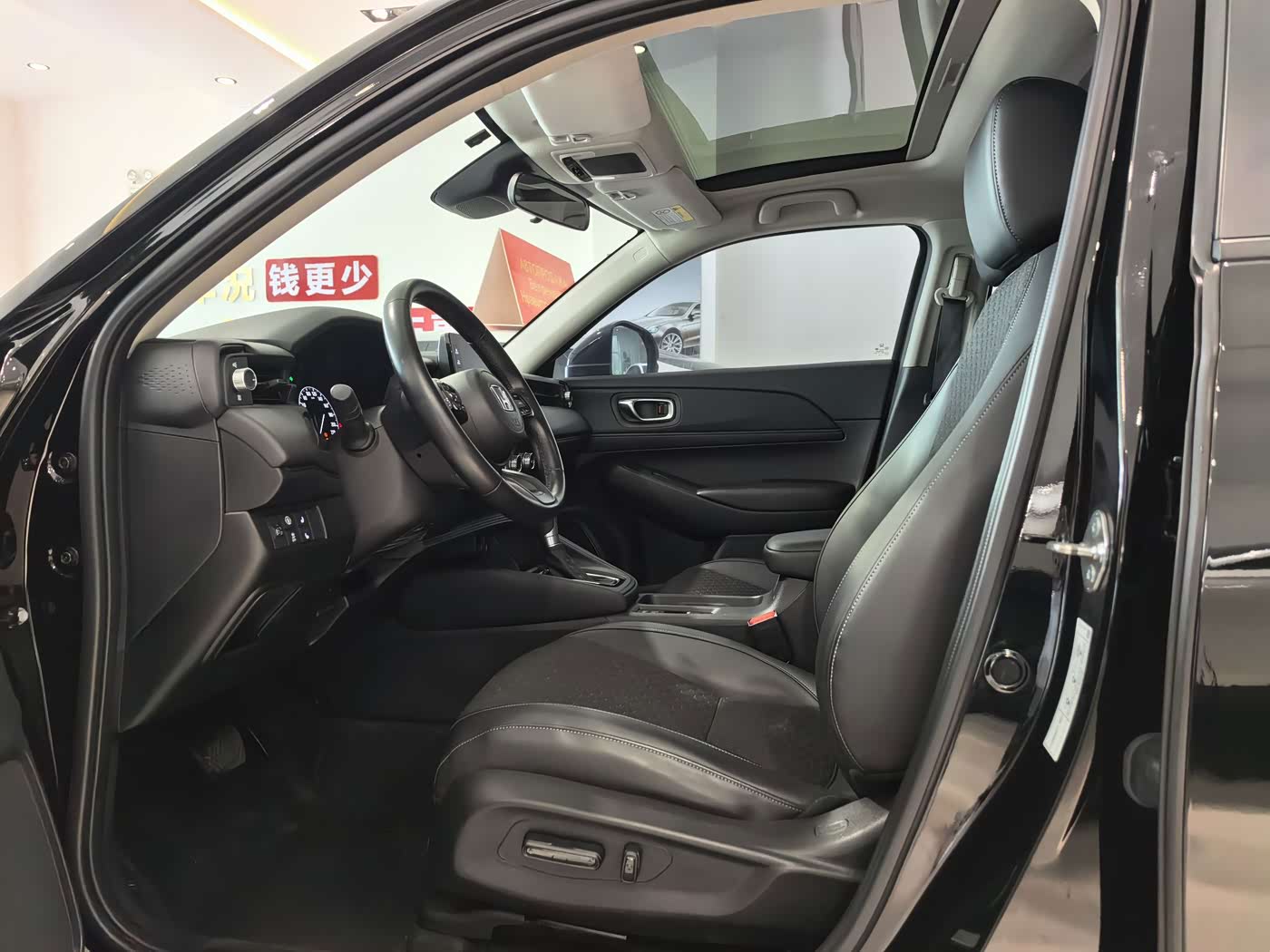 Honda XR-V 1.5 л 2023 г. Чёрный, пробег 26000 км