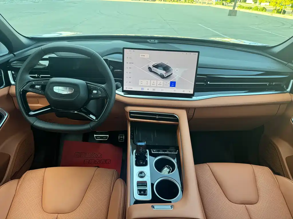 Geely Boyue — миниатюра 9