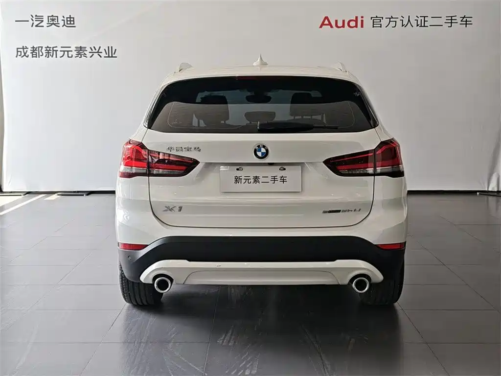 BMW X1 2022 sDrive25Li Lead