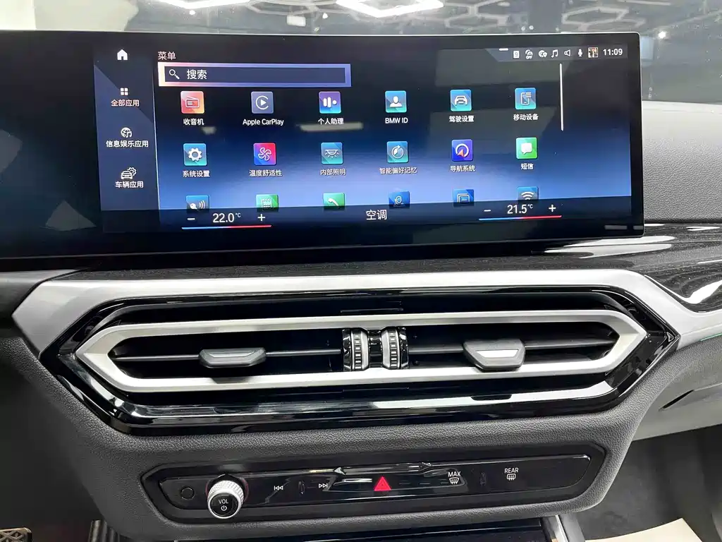 BMW 3 Series — миниатюра 17