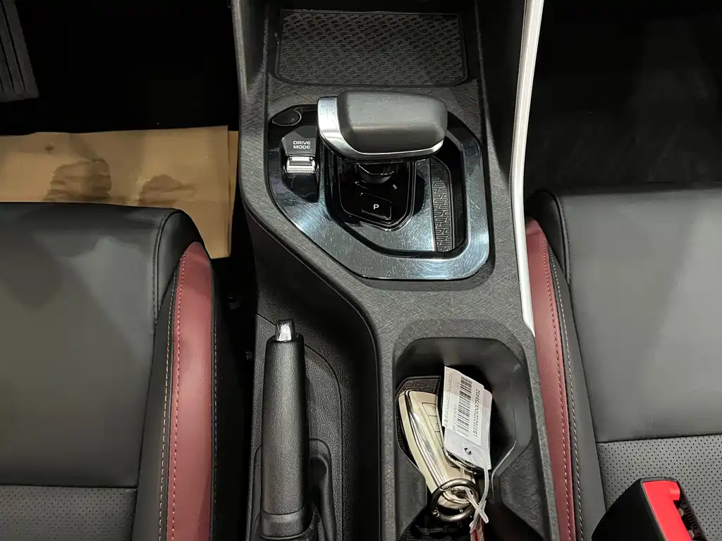 GEELY AUTOMOBILE BINYUE