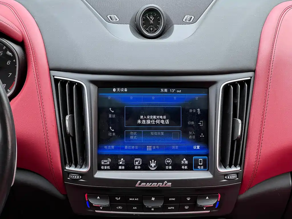 Maserati Levante — миниатюра 19