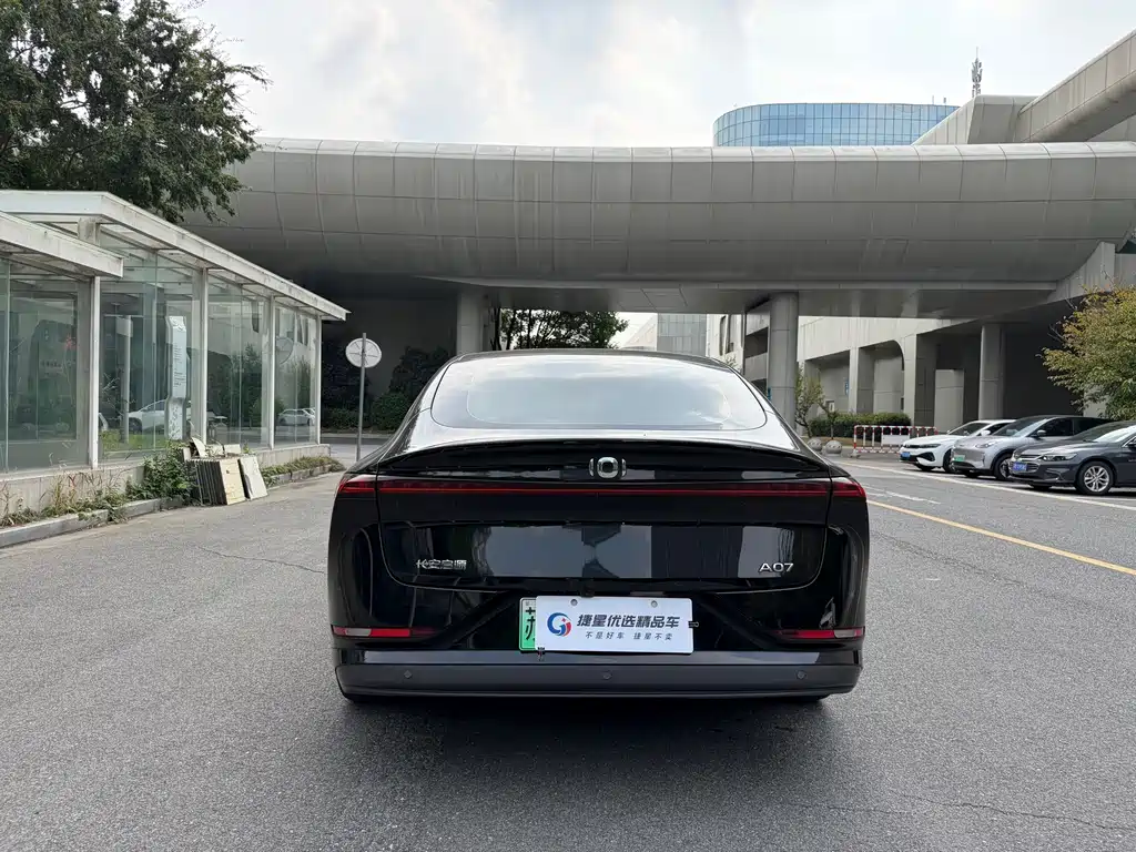 Qiyuan Qiyuan A07 — миниатюра 7