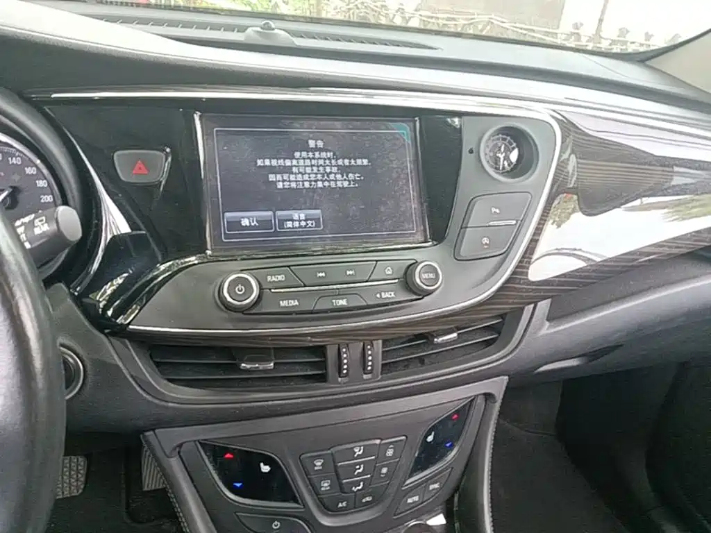 Buick Envision Plus — миниатюра 9