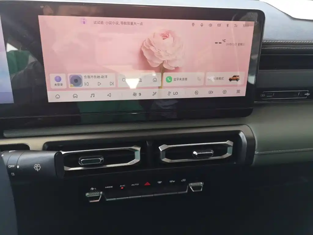 Baojun Yueye — миниатюра 13