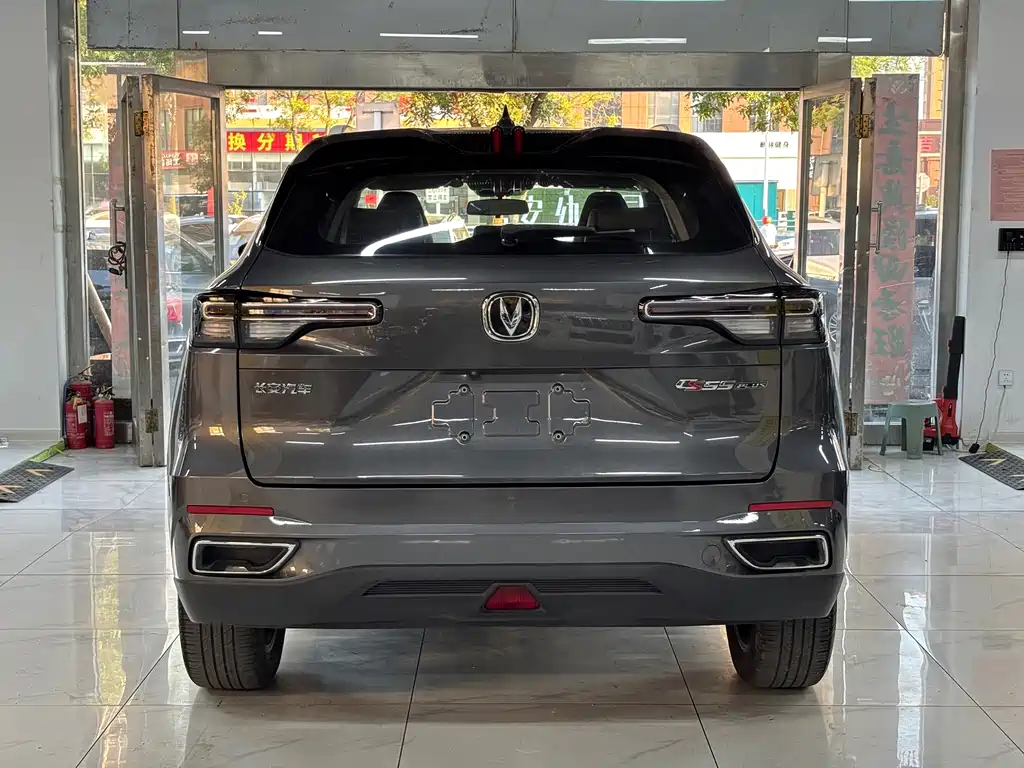 Changan CS55PLUS — миниатюра 4