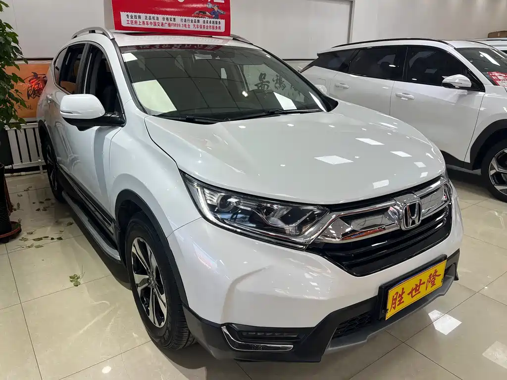 HONDA CR V
