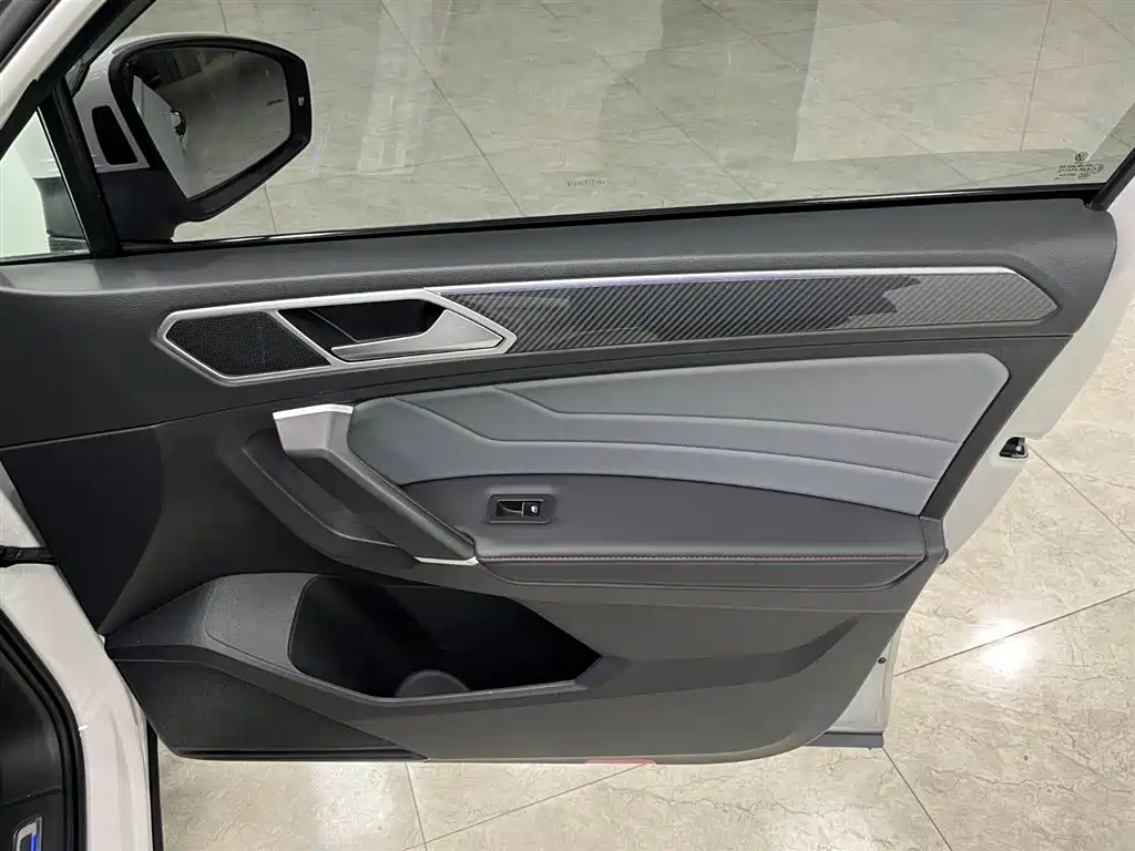 VOLKSWAGEN TIGUAN L NEW ENERGY