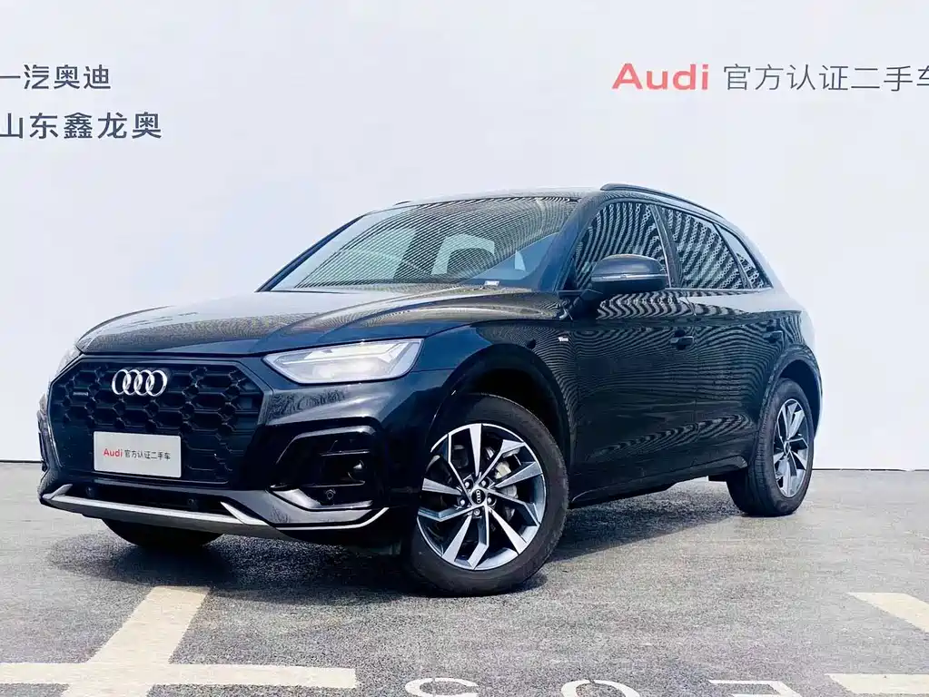 Audi Q5L 2024