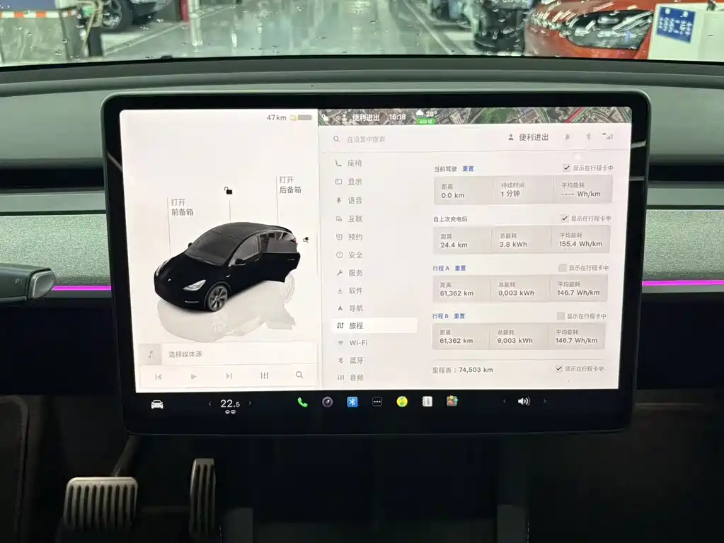 Tesla Model Y — миниатюра 7