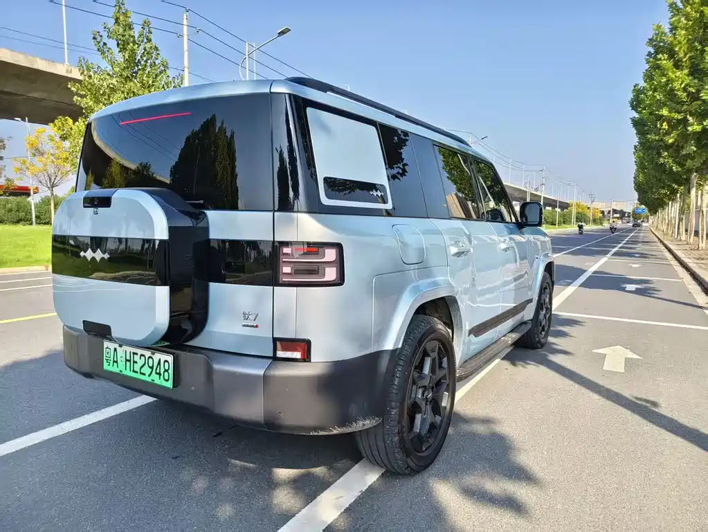 Fang Cheng Bao Ti 7 — миниатюра 7