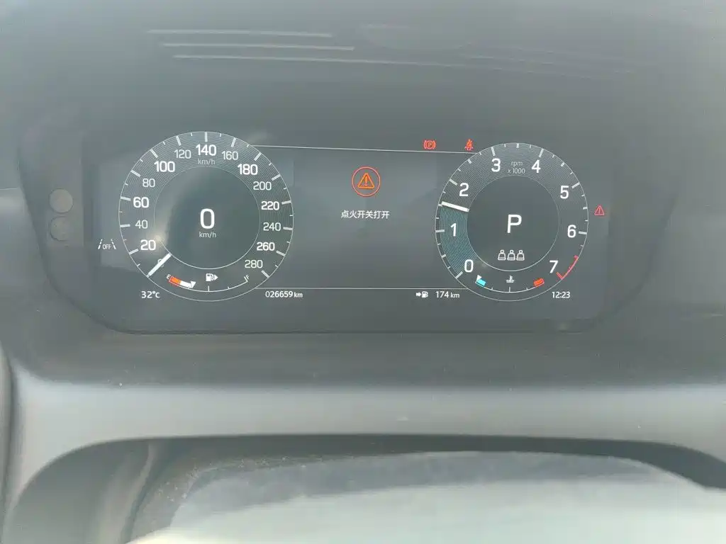 Land Rover Discovery Sport — миниатюра 12