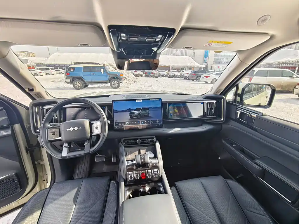 FANG CHENG BAO LEOPARD 5