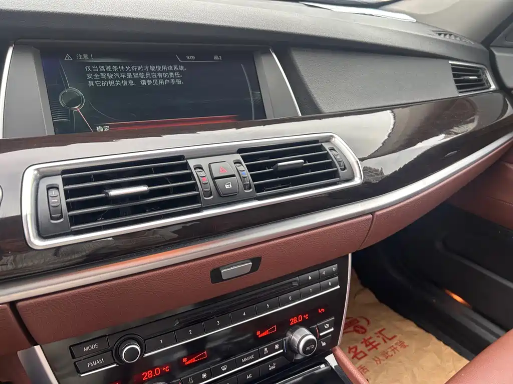 BMW 5 Series GT — миниатюра 14