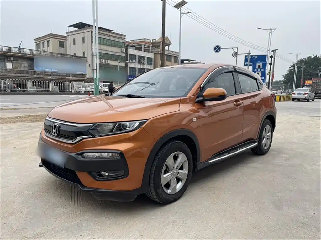Honda XR-V 2016