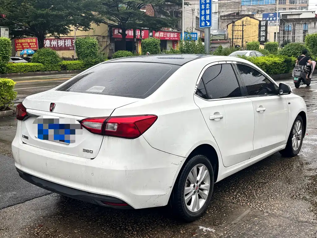 Roewe 360 — миниатюра 7