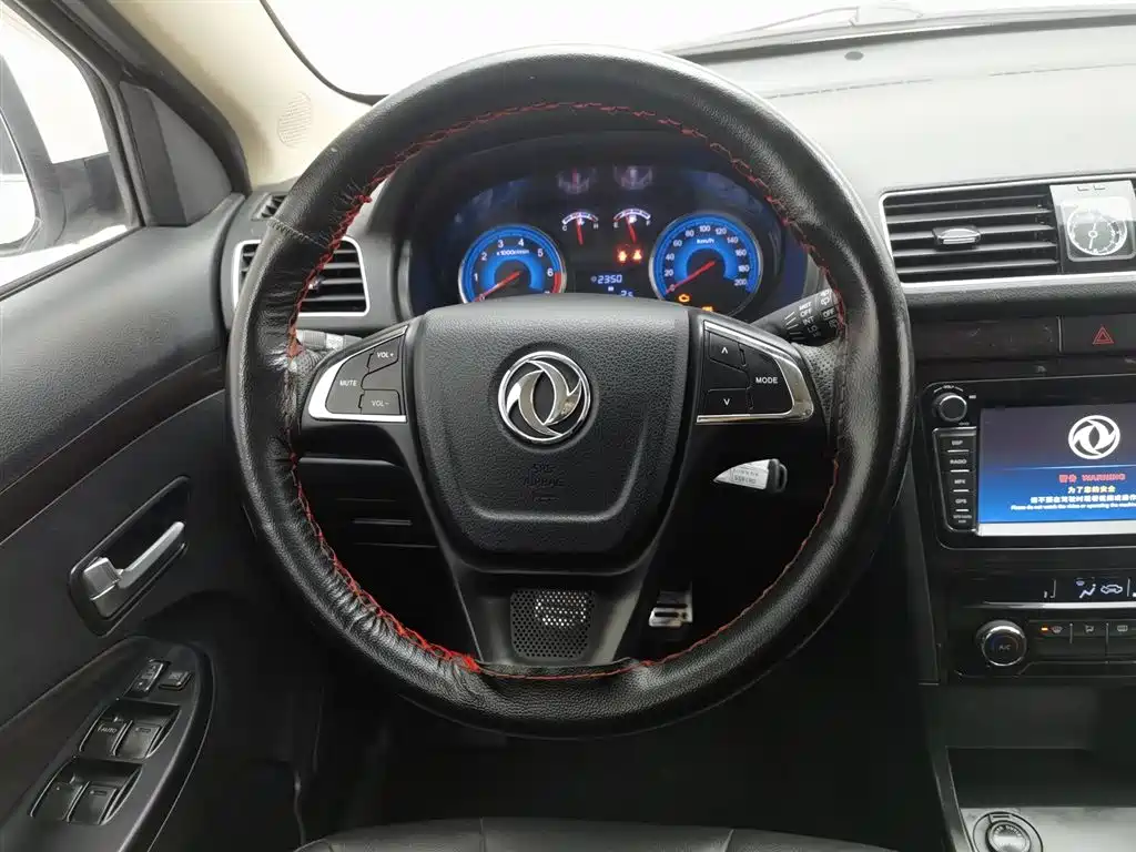 DONGFENG SCENERY 370