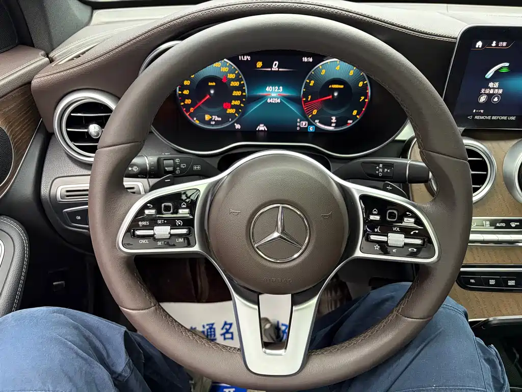 Mercedes-Benz GLC — миниатюра 9