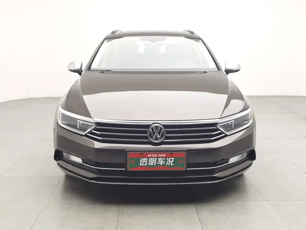 Volkswagen Viloran