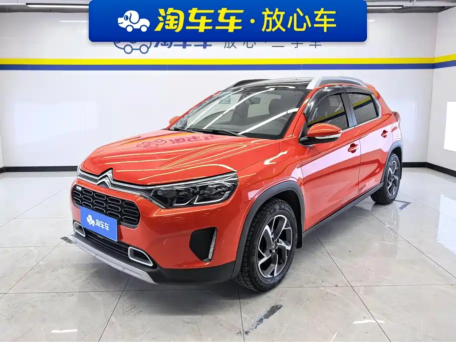 Citroen C3-XR 2020