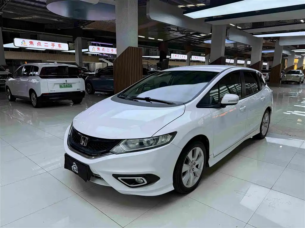 Honda Jade
