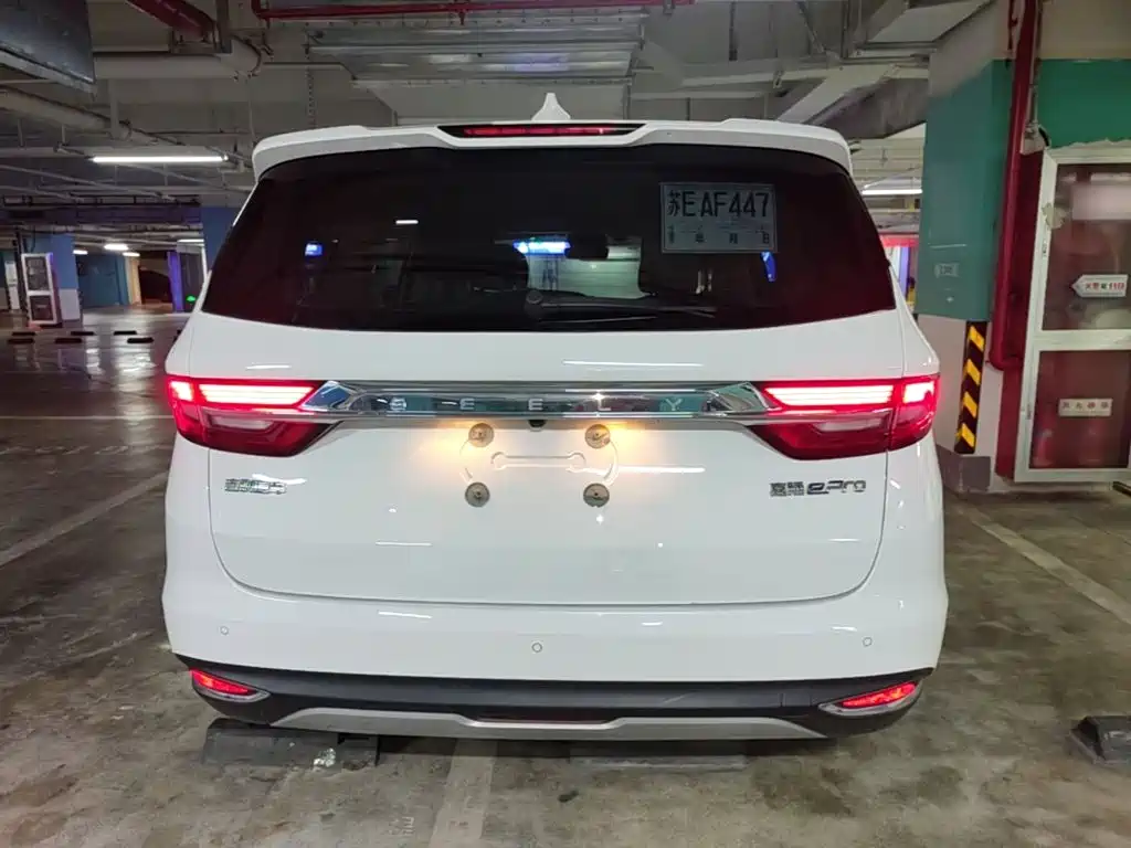 Geely Jia Ji New Energy — миниатюра 6