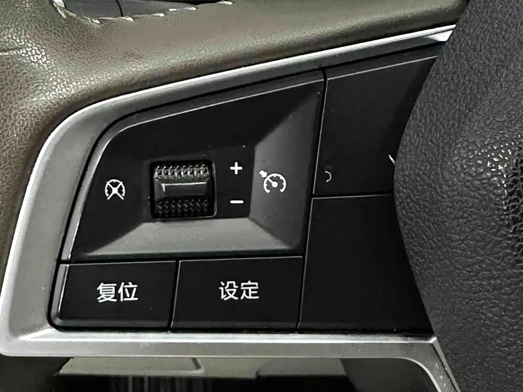 BYD Qin PLUS — миниатюра 8