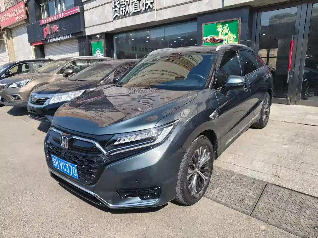 Honda UR-V 2020