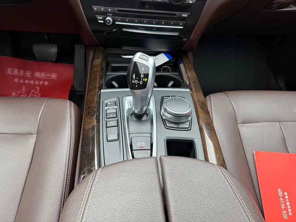 BMW X5 (Import) — миниатюра 15