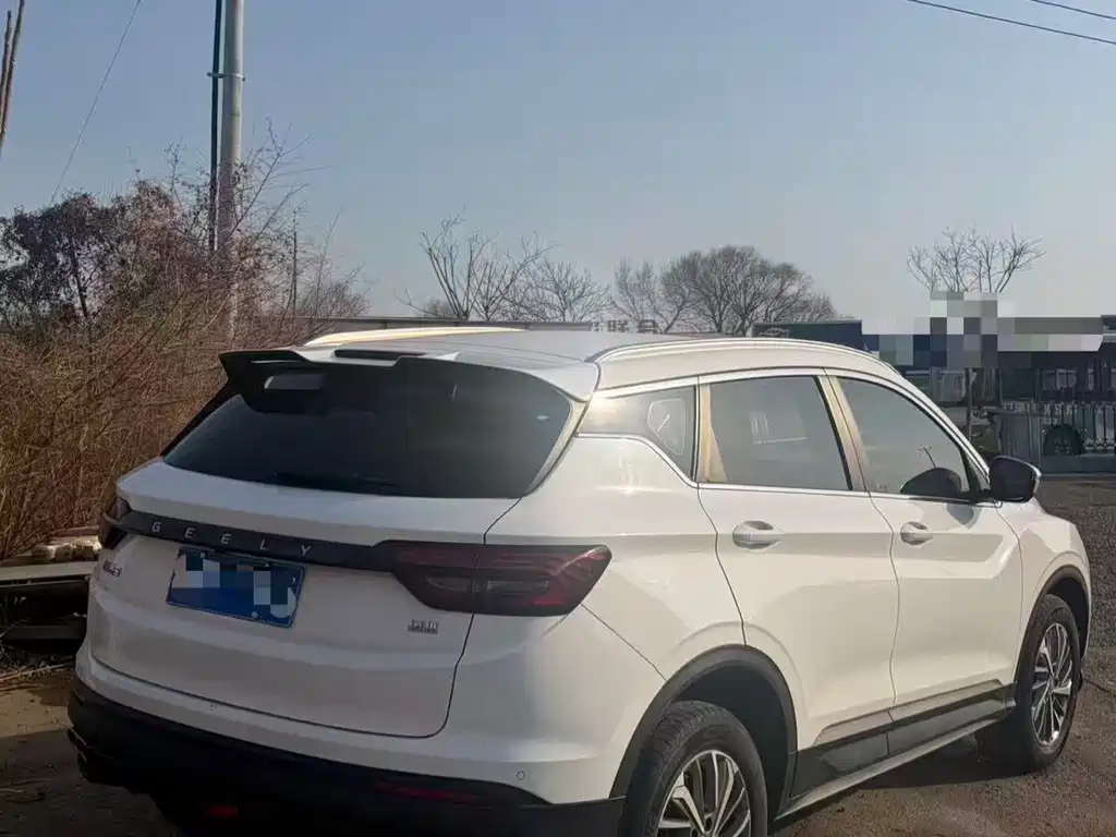 GEELY AUTOMOBILE BINYUE