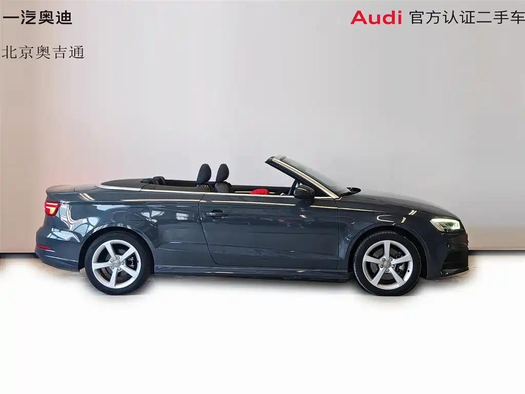 Audi A3 (Import) — миниатюра 4