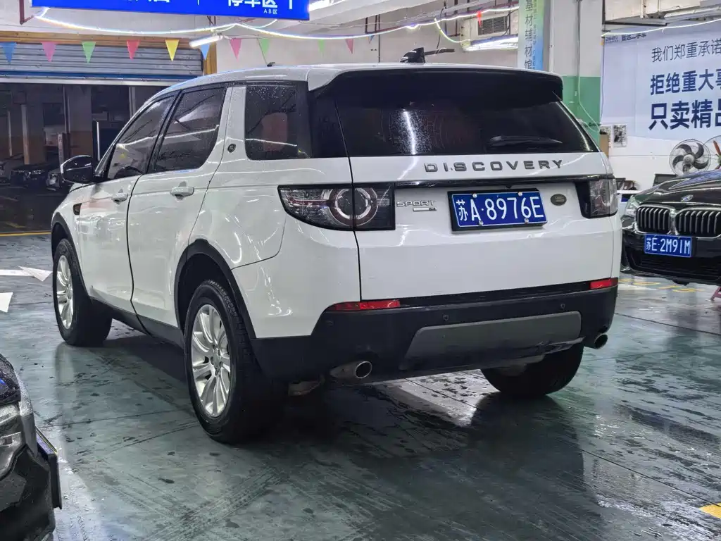 Land Rover Discovery Sport — миниатюра 6