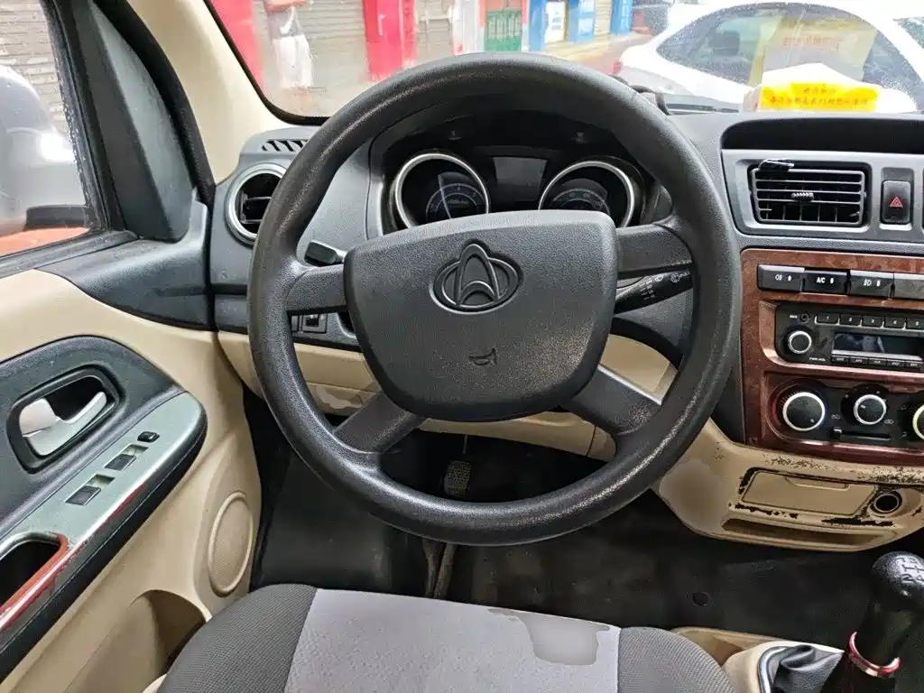 Kaicheng Ruixing M80 — миниатюра 6
