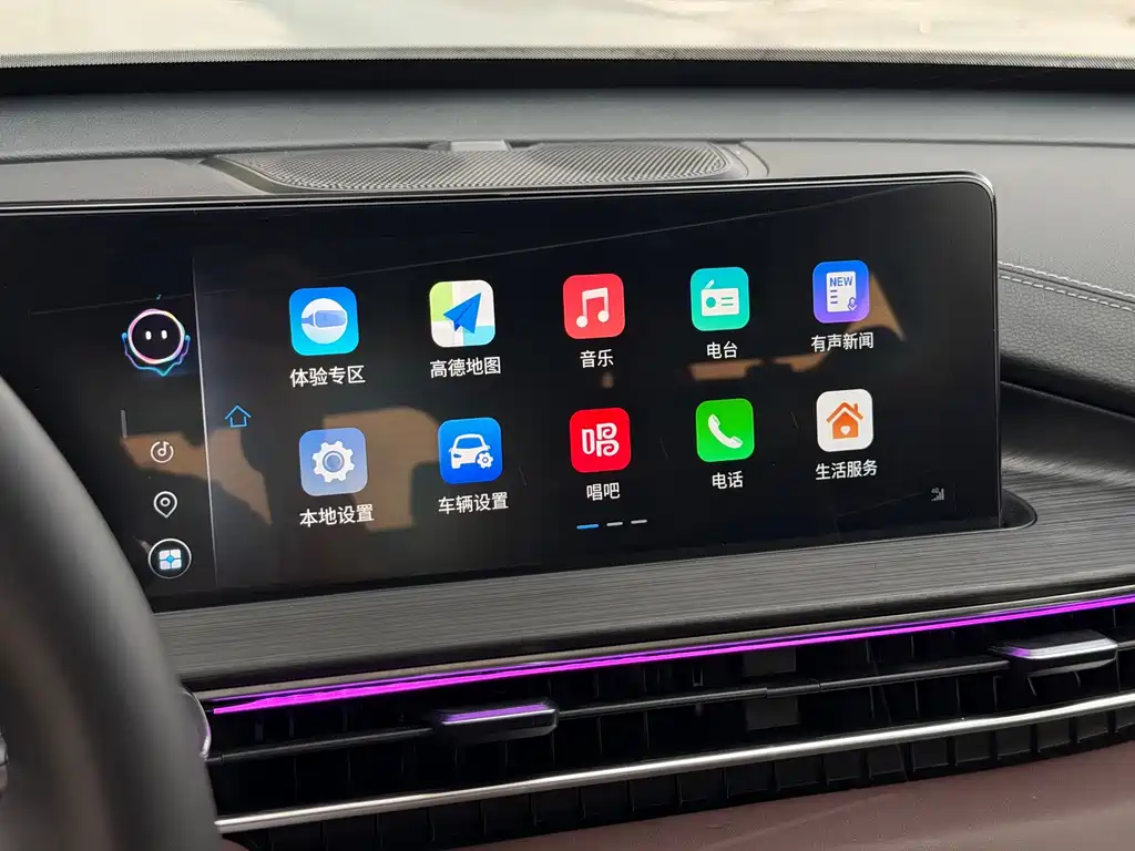Chery Tiggo 7 — миниатюра 7