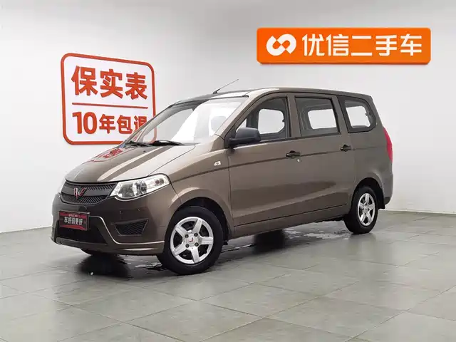 WULING AUTOMOBILE WULING HONGGUANG 2017