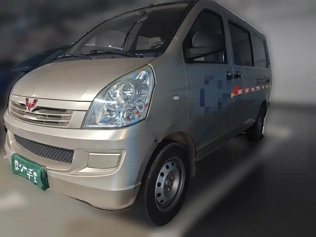 Wuling Rongguang 2019