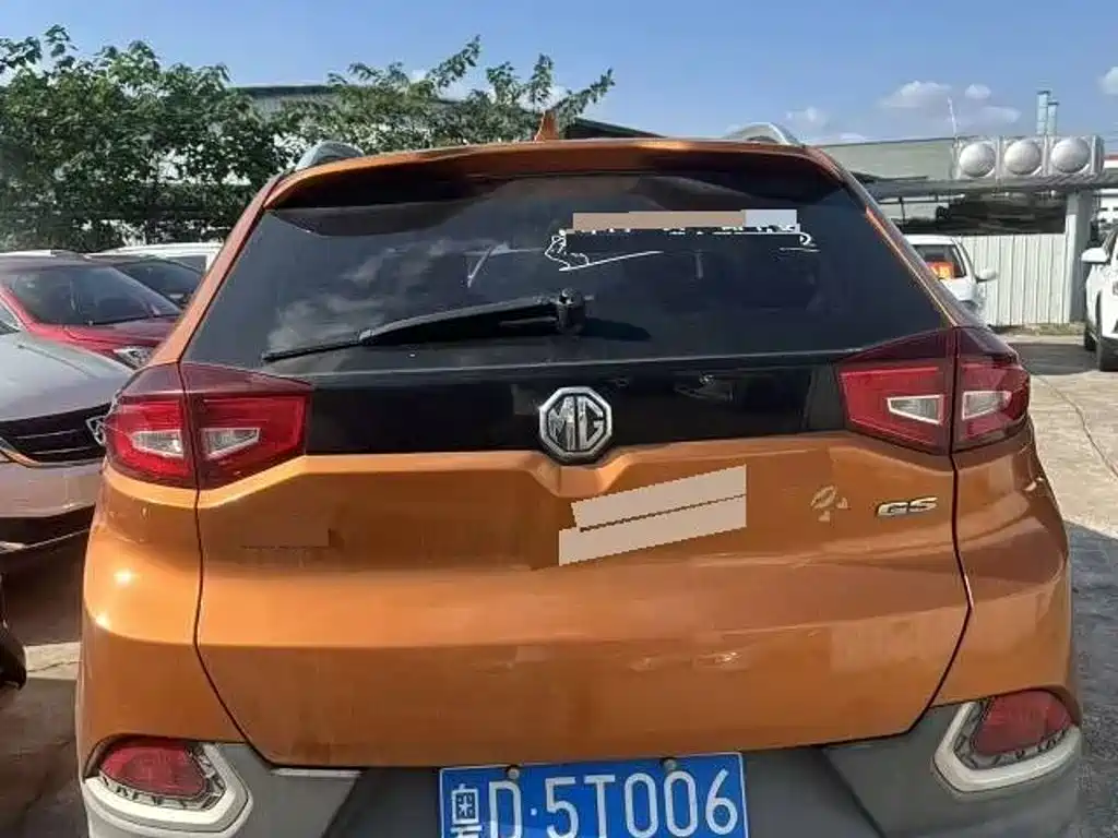 MG MG GS — миниатюра 4
