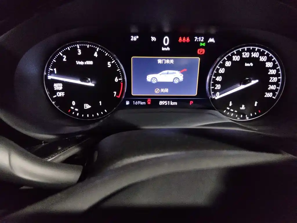 Buick Envision S — миниатюра 13