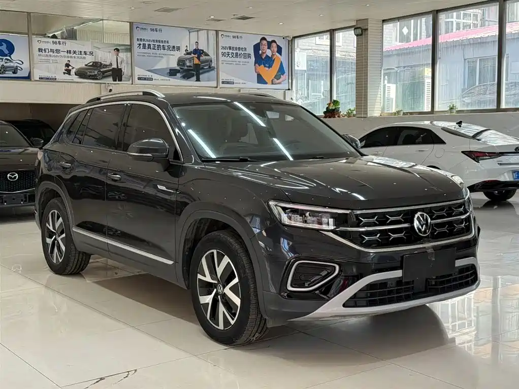 VOLKSWAGEN TANYUE