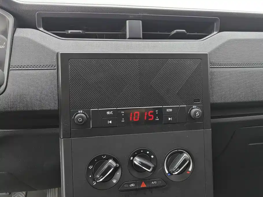 Wuling Hongguang PLUS — миниатюра 13