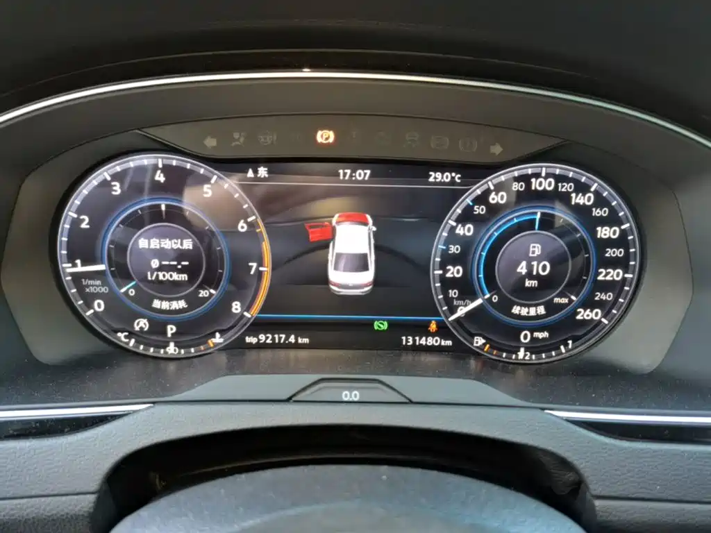 Volkswagen Magotan — миниатюра 12