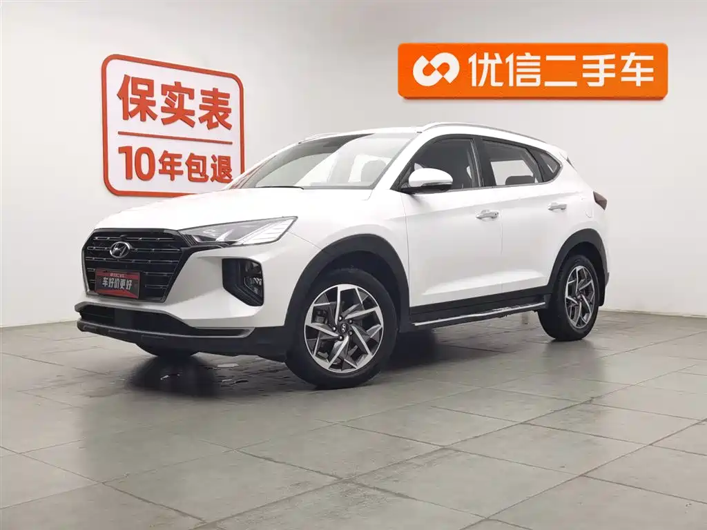 Hyundai Tucson 2020