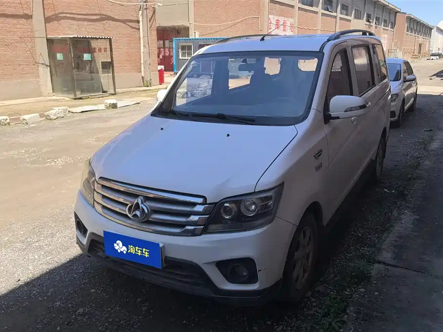 Купить Kaicheng Ono S