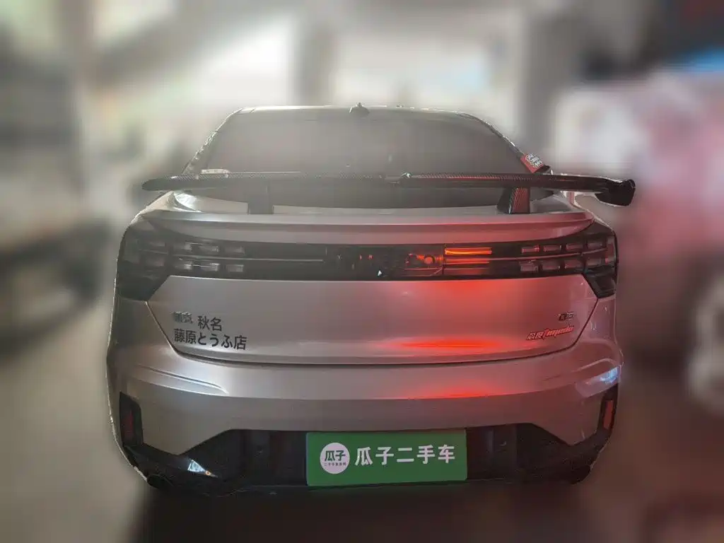 Lynk & Co 05 — миниатюра 5