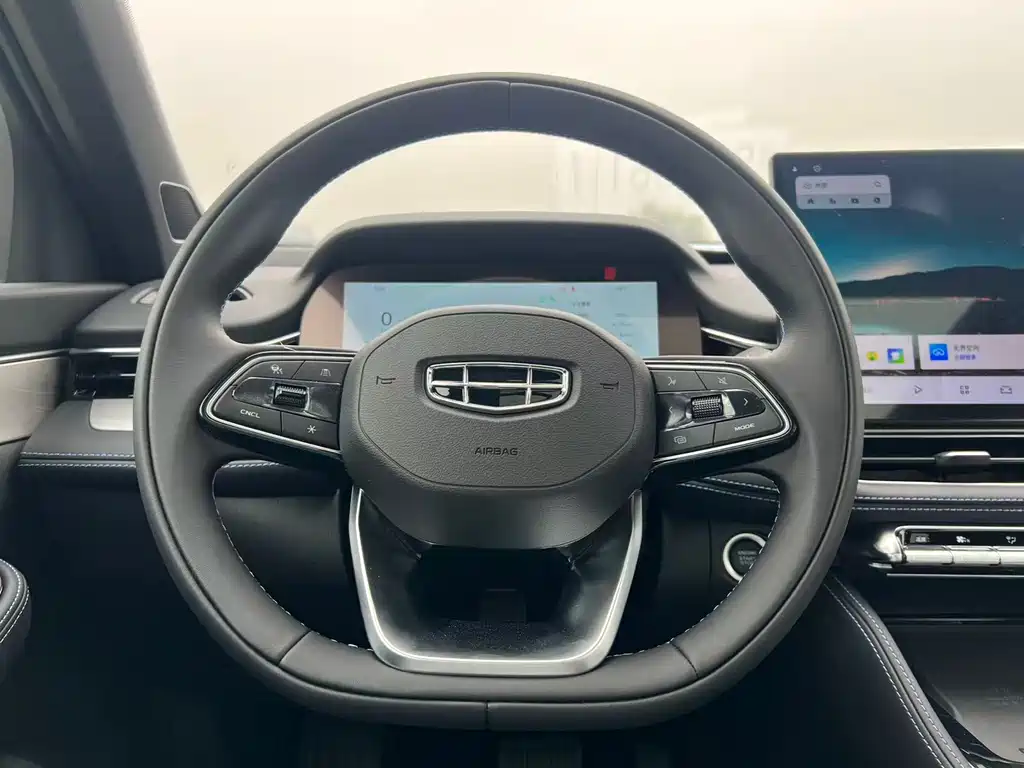 GEELY AUTOMOBILE XINGRUI