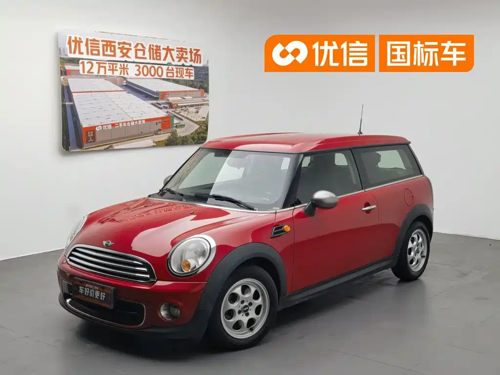 MINI Mini Clubman