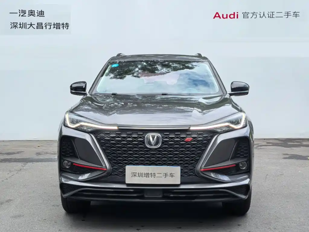 Changan CS75 PLUS — миниатюра 2