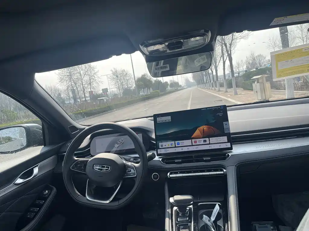 GEELY AUTOMOBILE XINGRUI