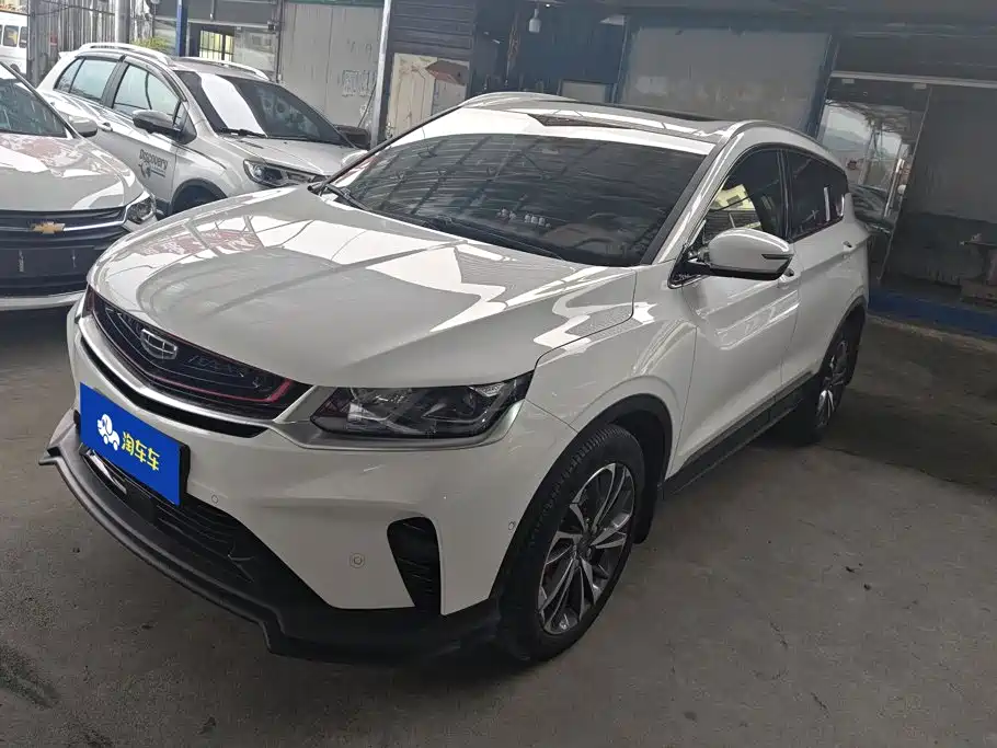 Geely Binyue