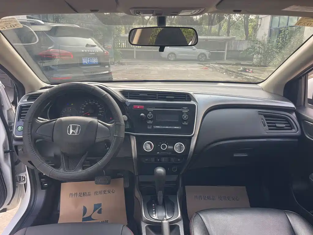 Honda City — миниатюра 8